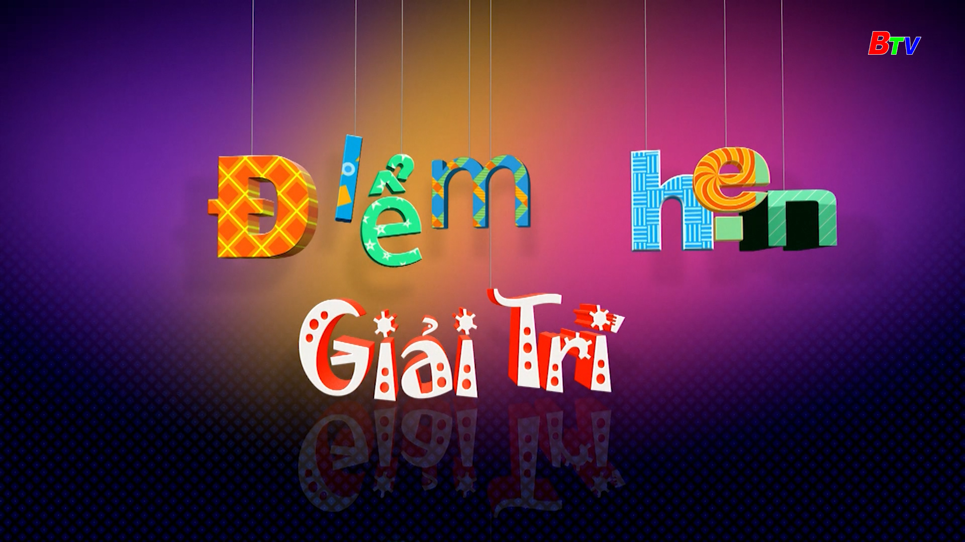 Điểm hẹn giải trí | 1/8/2024